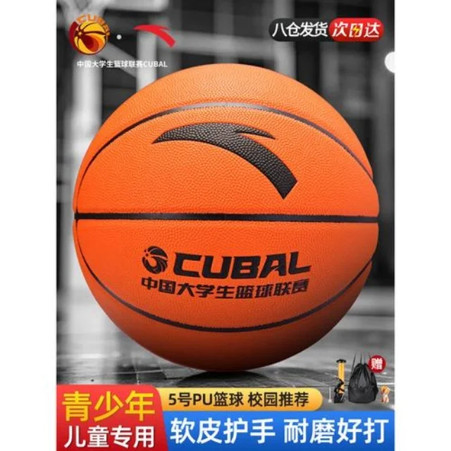 蓉城连胜纪录盘点：成都球队的辉煌时刻